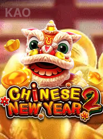 Tết Trung Hoa